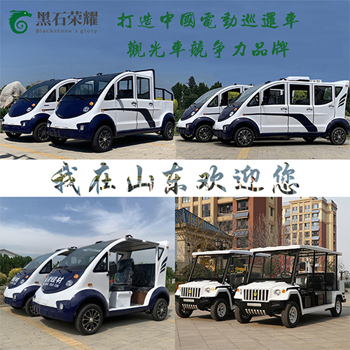 關于我們